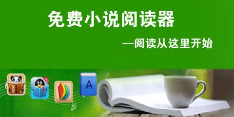 华体汇体育官网